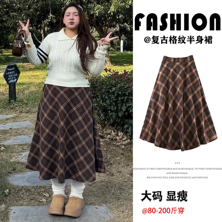 美式学院风咖色格纹半身裙女秋冬毛呢a字伞裙大码胖mm高腰中长裙