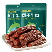 【食乐康】风干牛肉干袋简化配料零食爆款解馋熟食小零食