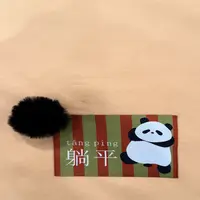 私私［通用链接］显瘦上衣以直播间为准