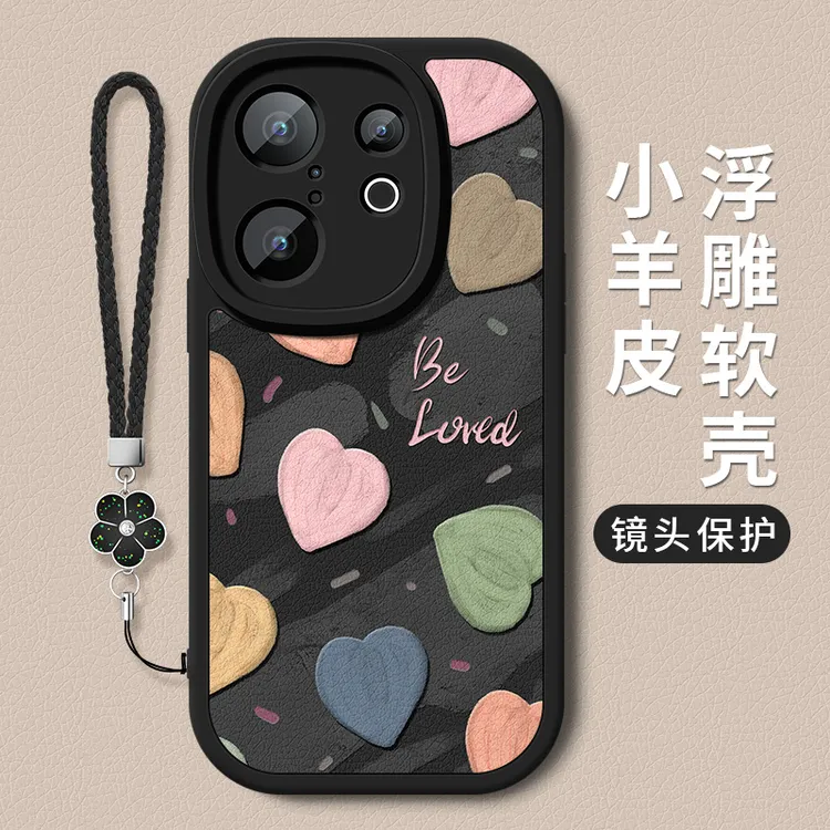 适用vivos30promini手机壳s30简约创意彩虹爱心新款V2464A小羊皮
