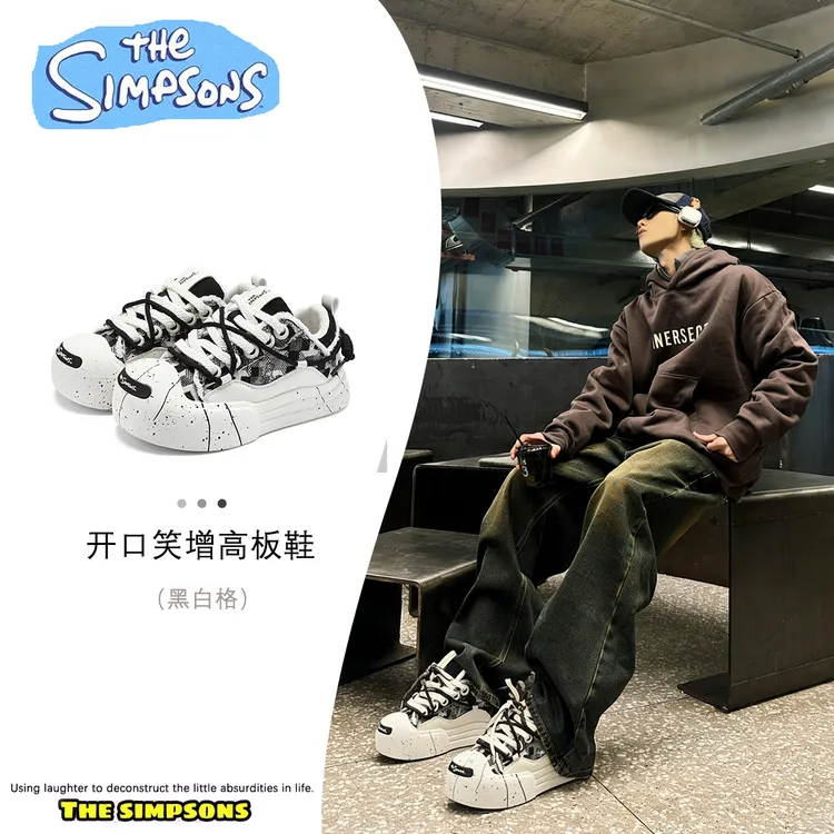 辛普森鞋子男款爆款2025新款厚底大头时尚休闲鞋开口笑低帮板鞋