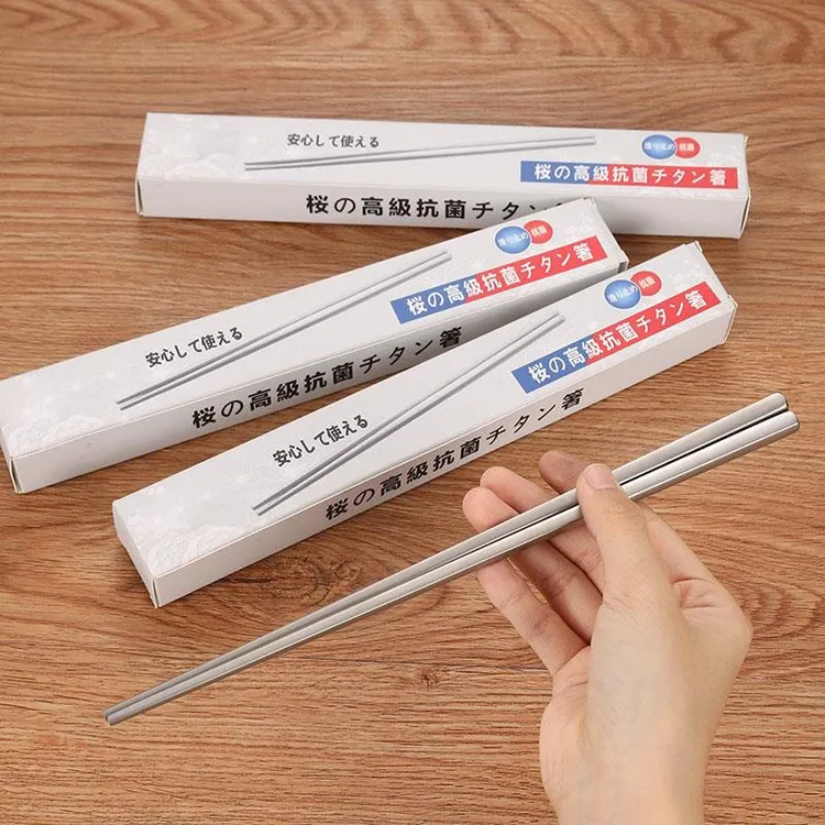 【日系】轻奢钛筷家用精致钛筷防霉筷子防滑防烫简纯钛防烫防滑