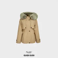 GUIDI GUDI【清冷优雅】时尚冷奢优雅羽绒服外套/黄加蓝  