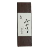 【雪小雪专场】柳净度母香天然线香熏香舒缓解郁净空气安神助眠祈福