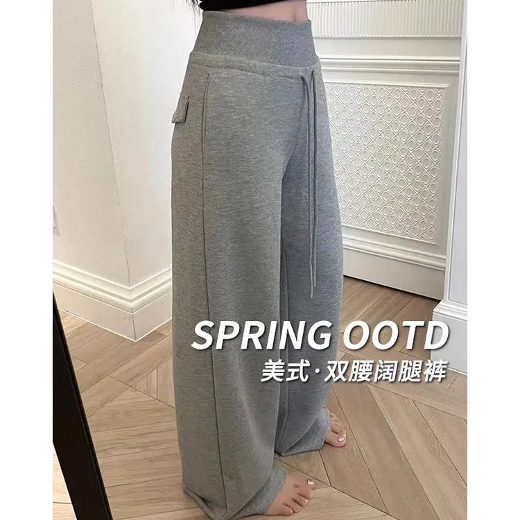 灰色运动裤女春秋2025新款宽松直筒垂感休闲抽绳卫裤慵懒风阔腿裤