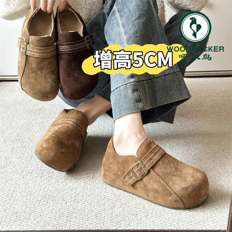 啄木鸟内增高加绒勃肯鞋女厚底全包2025新款秋季豆豆鞋博肯乐福鞋