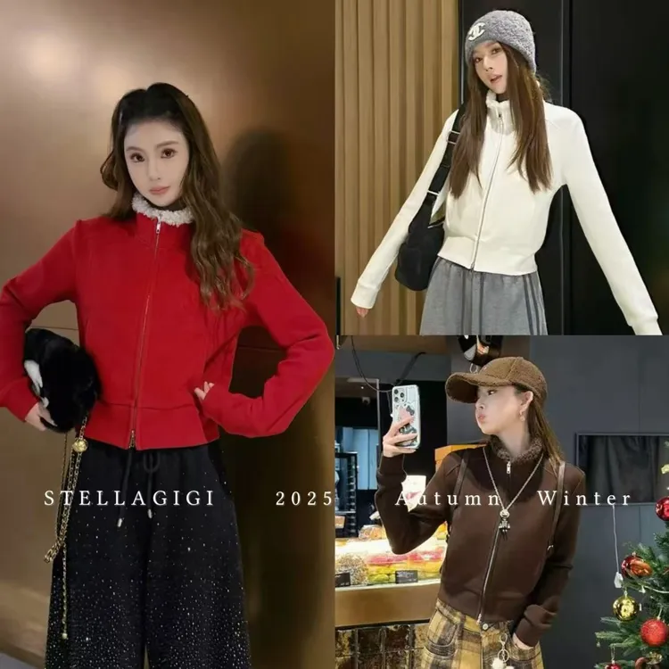 SG / 杨依姗 AW羊羔绒立领加绒卫衣外套WY-20252517