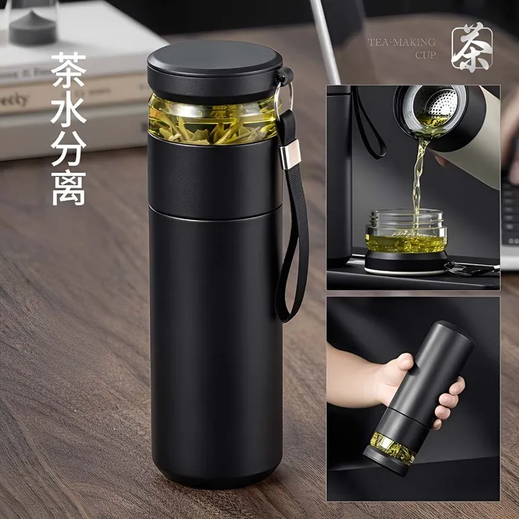 茶水分离杯保温杯男士男款高档2025爆款水杯女带茶隔泡茶杯子便携