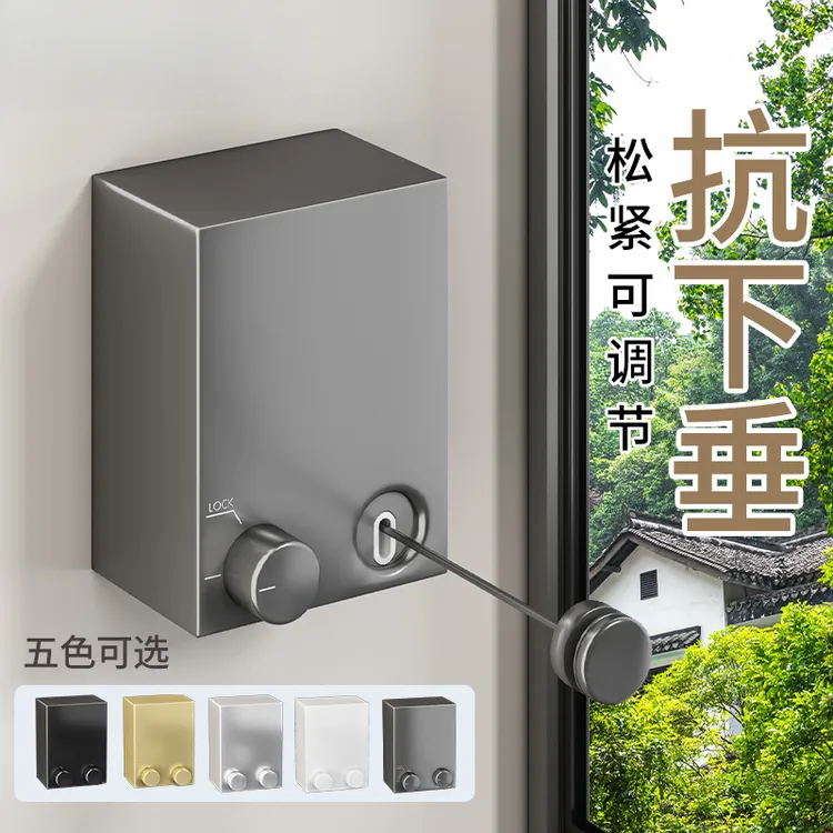 隐形晾衣绳收缩晾晒衣服神器室内免打孔卫生间伸缩阳台钢丝绳子架