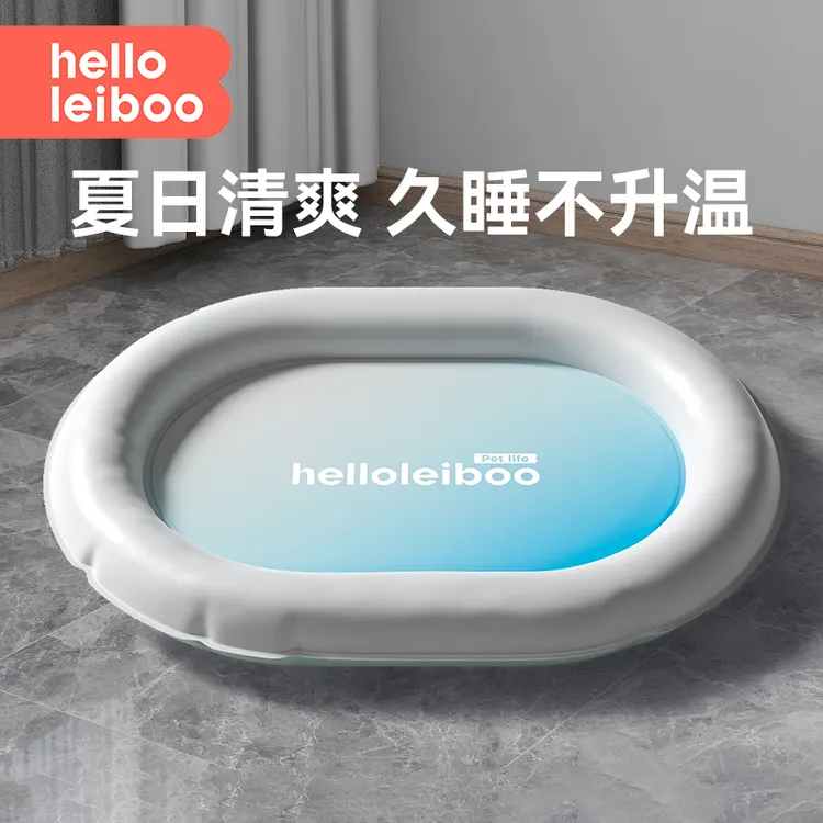 狗狗冰窝凉席夏天睡垫猫咪夏季睡觉降温凉垫耐咬狗窝垫子宠物冰垫