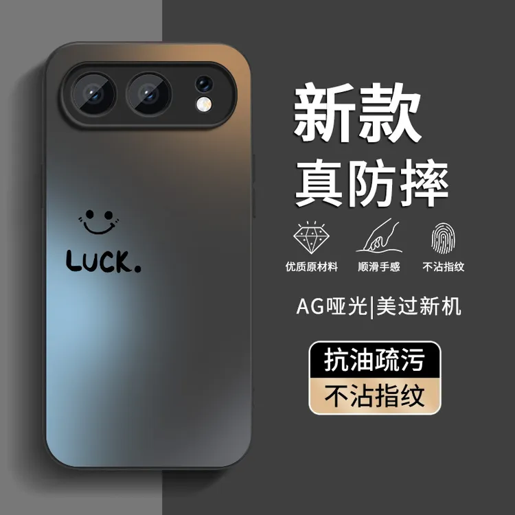 适用荣耀500手机壳新款磨砂荣耀500Pro创意防摔超薄外壳Luck笑脸
