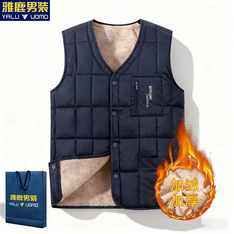 雅鹿男装中老年马甲男士加绒加厚爸爸冬装羊羔绒背心老人坎肩马夹