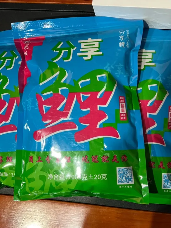 分享鲤-黑坑鲤鱼饵料