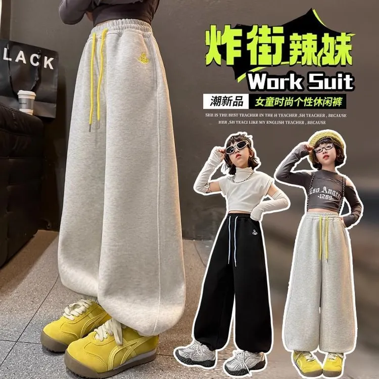 女童超好看韩系裤子秋季2025新款儿童休闲格子裤女大童早秋香蕉裤