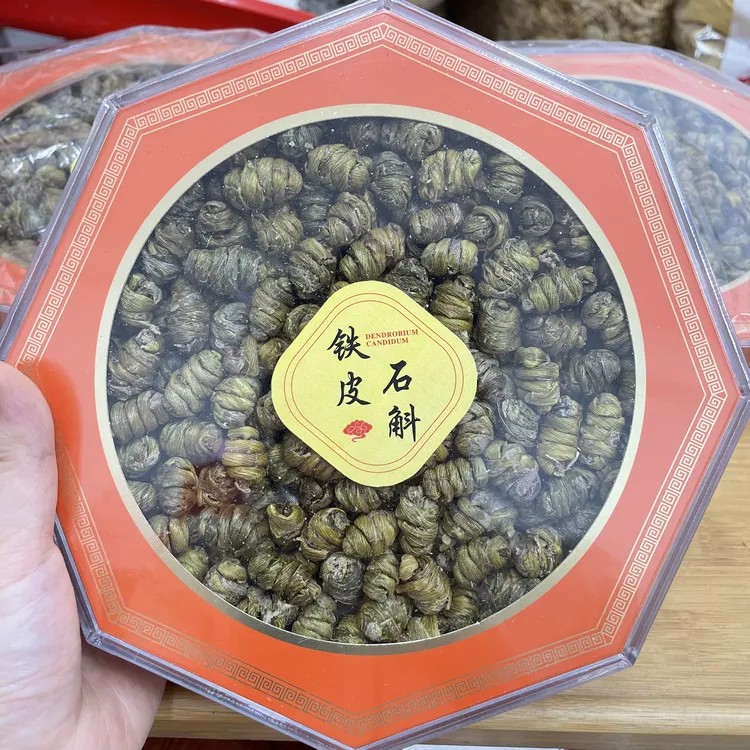［礼盒正品铁皮石斛]出胶无渣自己吃送礼都可以
