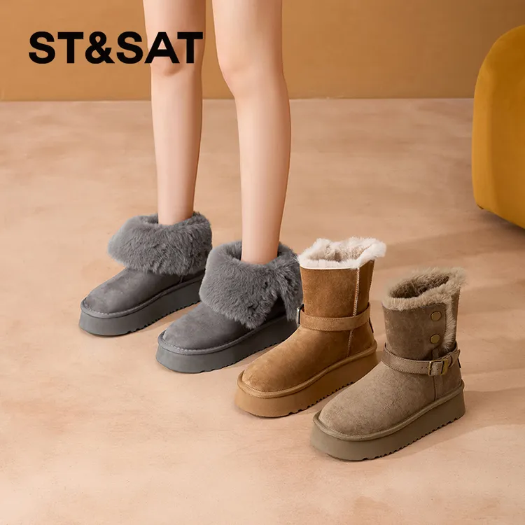 星期六厚底雪地靴女款2025新款冬季女鞋加绒棉靴东北大棉鞋雪地Z