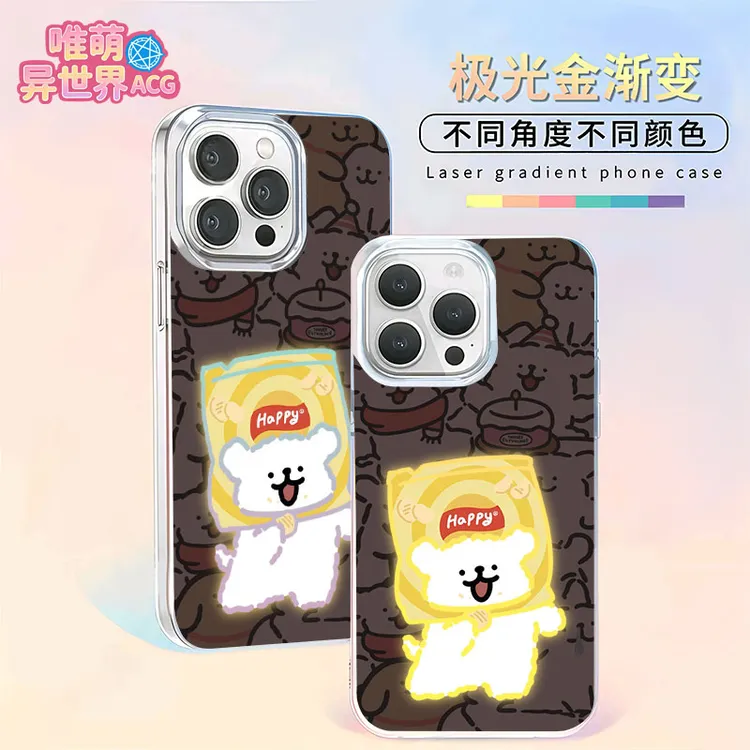 线条小狗精孔/大孔新款极光金手机壳适用苹果华为vivo一加小米