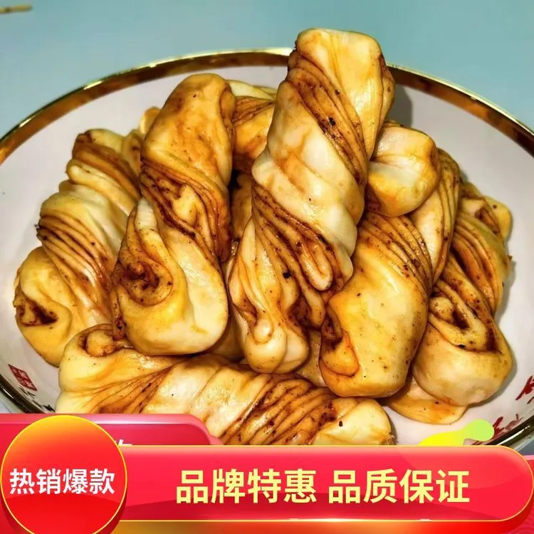YD/陕西特产杨大手工制作鲜股卷现做鲜发