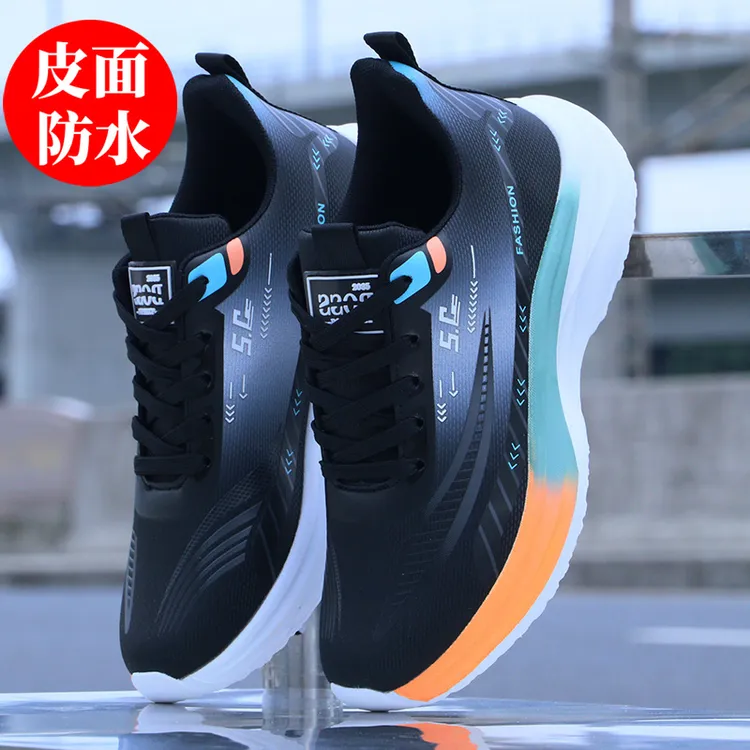 【秋冬加厚】轻便缓震男女情侣跑步鞋皮面防水运动鞋加绒保暖跑鞋子