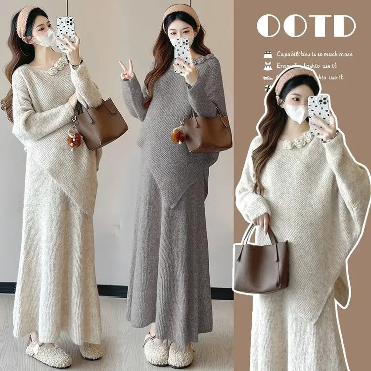 孕妇装秋装2025新款秋冬花朵设计感甜美宽松气质毛衣上衣半身裙女