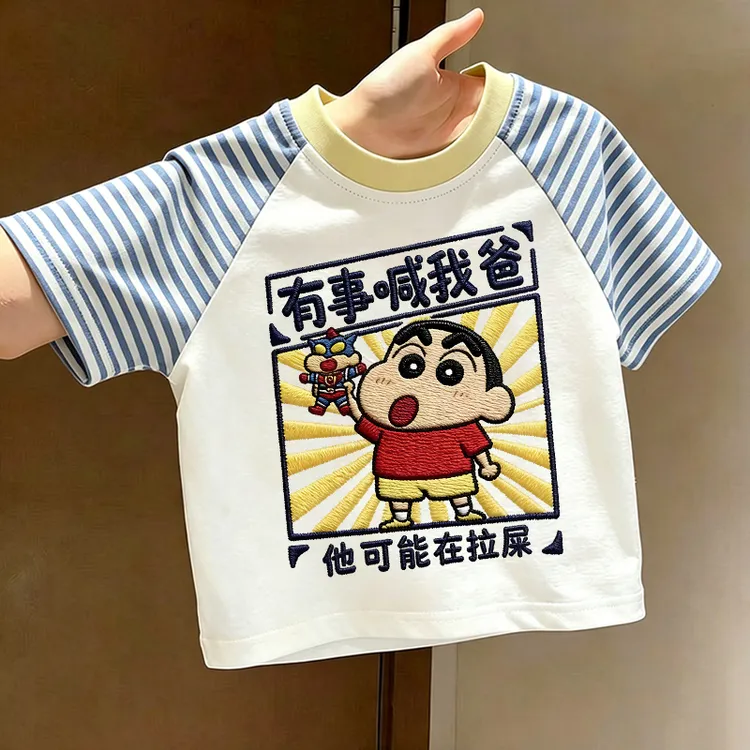 有事喊我爸~儿童趣味文字蜡笔小新印花短袖T恤夏季新款洋气百搭潮