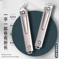 专业修甲套装指甲剪0623-11