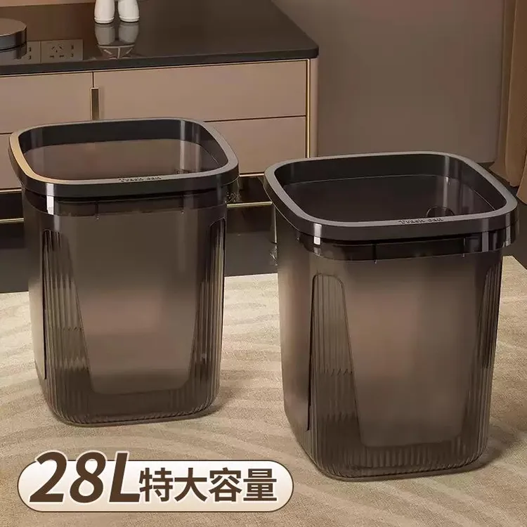 垃圾桶家用2025新款大号大容量厨房专用卫生间客厅卧室轻奢高颜值