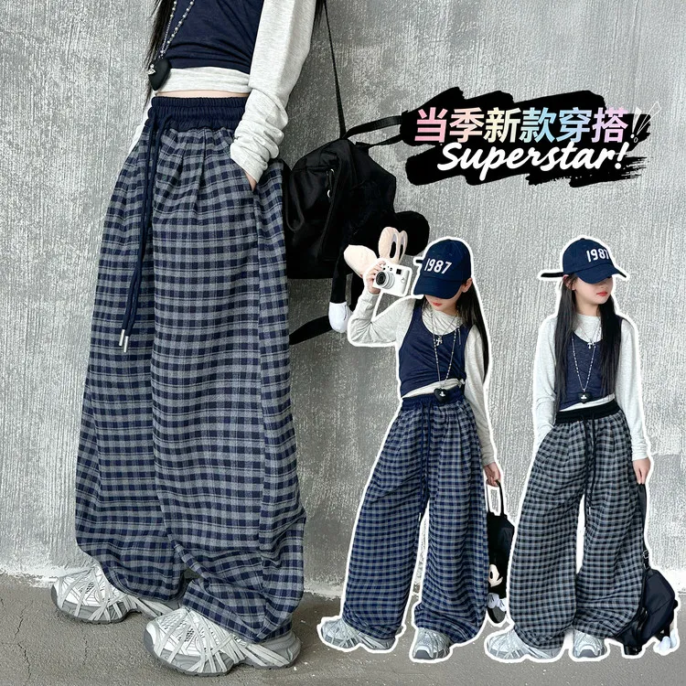 女大童春秋装弯刀裤2025新款初中生女生洋气春秋格子裤时尚休闲裤