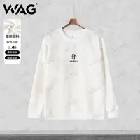 【扎染刺绣潮流卫衣】秋季新款常规休闲时尚打底圆领上衣-M6304