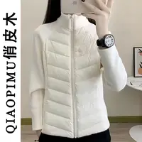 小蛮腰运动打底棉服立领轻薄内搭秋冬保暖外套内胆收腰