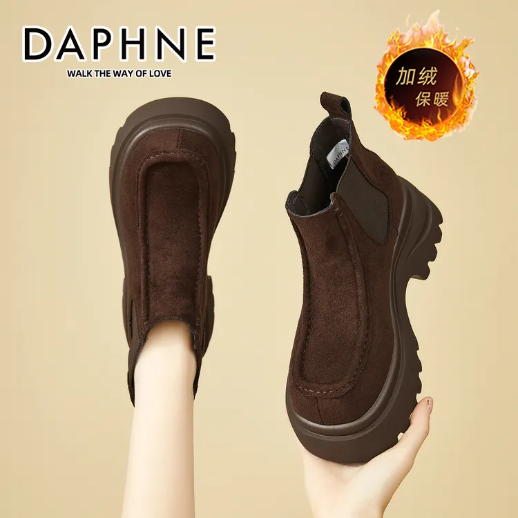 达芙妮美德拉绒面增高勃肯鞋女2025秋冬加绒厚底复古英伦风高帮鞋