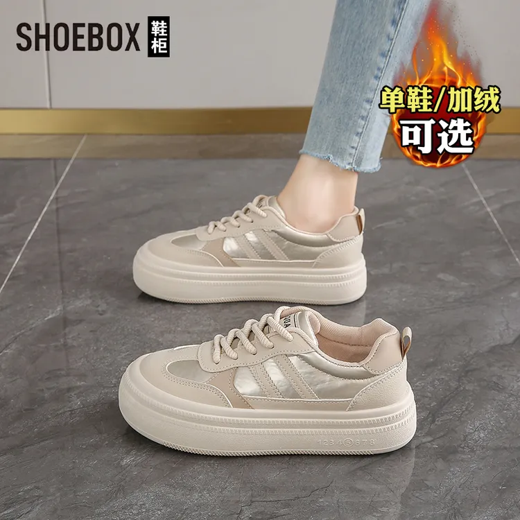 达芙妮集团旗下小众厚底板鞋女款2025新款秋季百搭运动加绒小白鞋