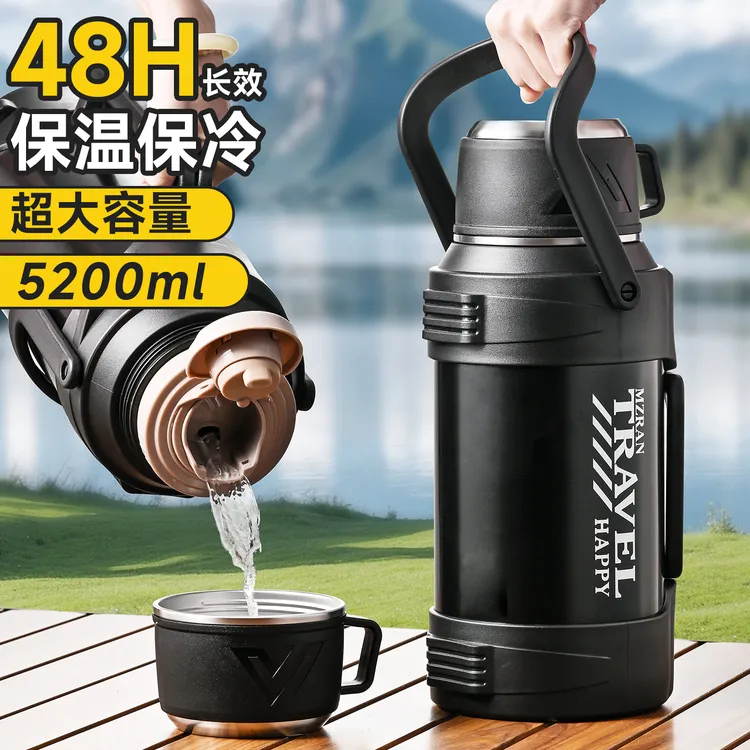 316不锈钢保温壶户外大容量保温杯茶水分离热水瓶车载家用工地用