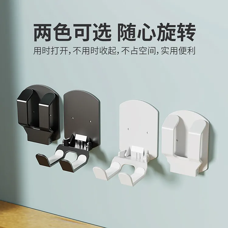 免打孔头戴式电脑耳机支架挂钩耳麦收纳学生宿舍粘贴壁挂防滑挂钩