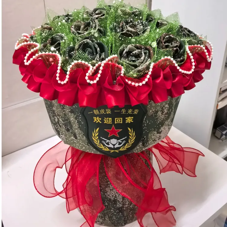 【休假款】迷彩花束手捧花休假礼物