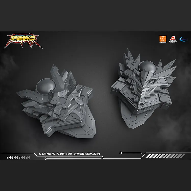 预售 官方壹理创玩新品 超兽武装火麟飞龙戬-异能锁 变身器玩具