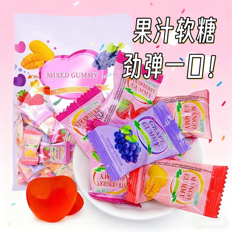 马来西亚进口休闲糖果 Cocon/可康牌多口味软糖500g/1KG 