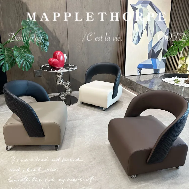 中古风轻奢单人休闲溜溜凳小户型客厅家用异形靠背阳台溜溜凳