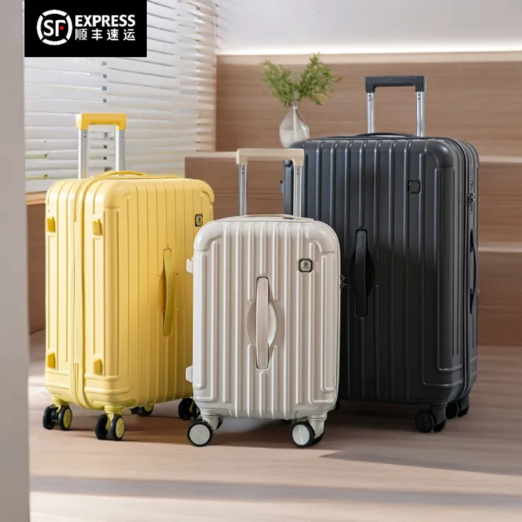 最新款行李箱大容量结实耐用出差密码拉杆多功能高质量时尚旅行箱