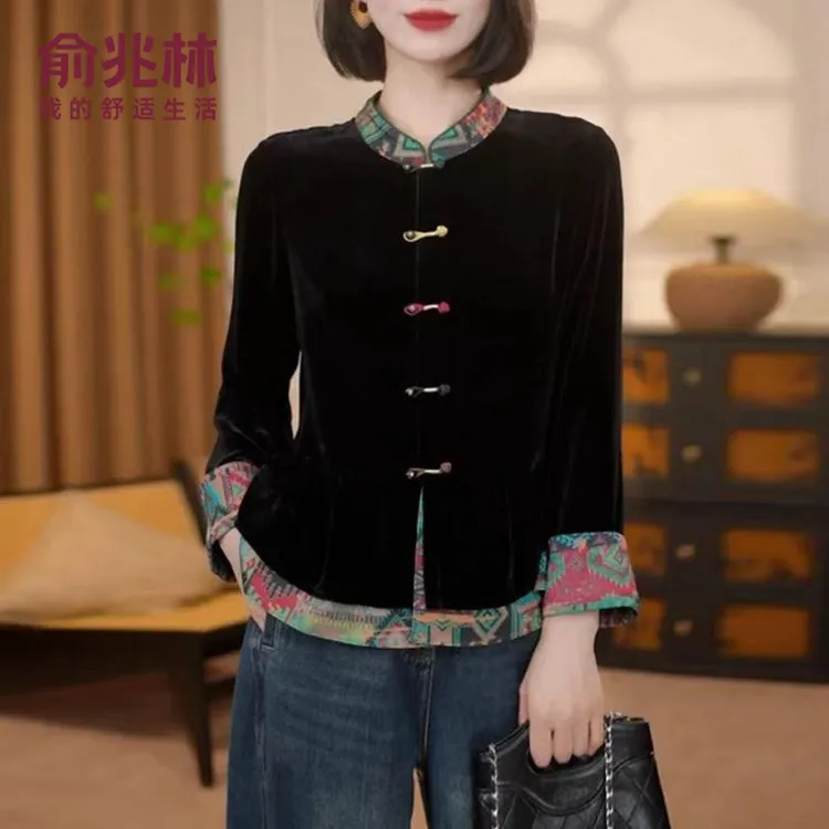 俞兆林新中式丝绒衬衫单面穿秋季外套女休闲洋气时髦洋气上衣舒适