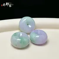 【老郑家】翡翠平安扣挂件 多样性发1件 约21*12mm