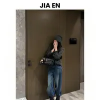 【CAIXIN佳恩】摩登复古高腰显瘦直筒牛仔裤