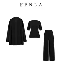 【惠姐私服】韩系重工温柔风针织上衣开衫阔腿裤时尚三套装 85268