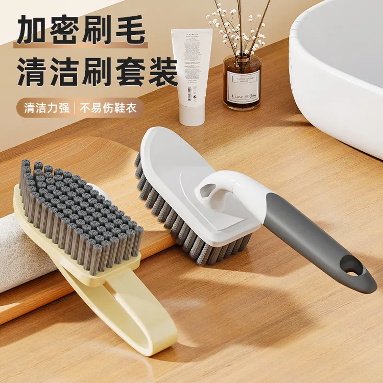 家用刷子多功能鞋刷洗衣服刷子衣刷软毛不伤鞋洗鞋刷子洗衣清洁刷