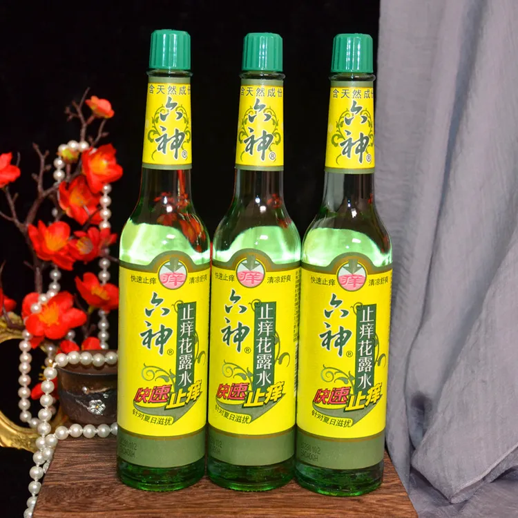 六神止痒花露水经典玻璃瓶止痒液大瓶正品瓶装清凉快速止痒原液