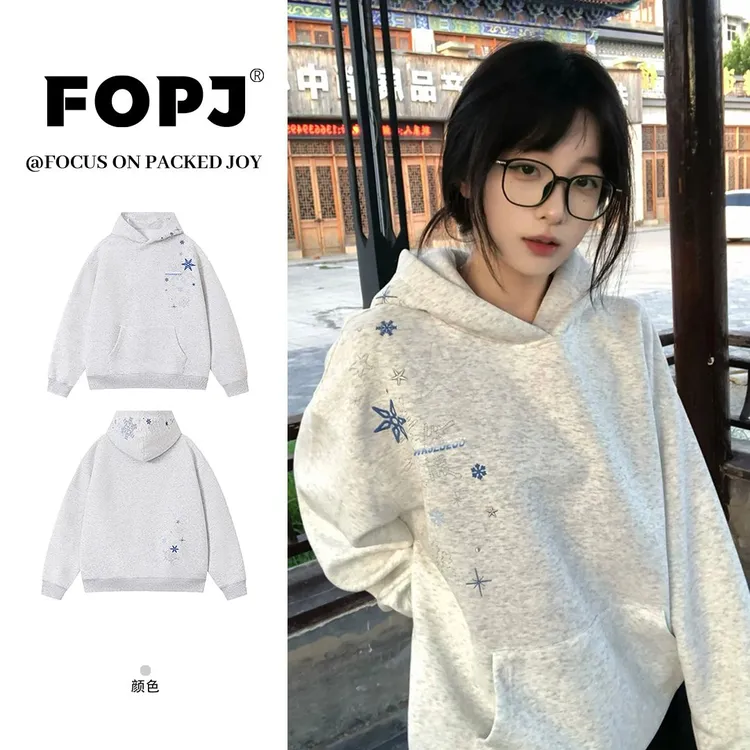 FOPJ刺绣款国潮学院风连帽衫卫衣女秋冬新款潮流百搭保暖套头上衣