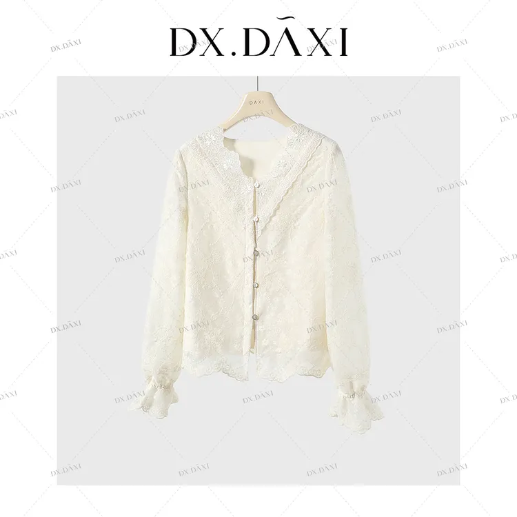 代大喜【温柔心动】法式V领蕾丝小衫女2025秋新款时尚百搭外套上衣