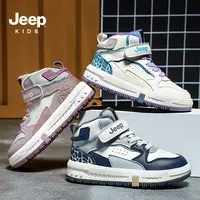 jeep男童高帮运动鞋冬季软底女童鞋子加绒2025新款儿童板鞋二棉鞋