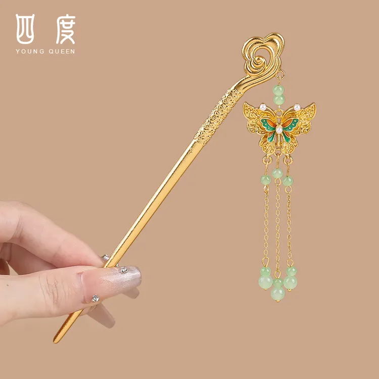 新中式金色蝴蝶珠珠流苏发簪日常通勤百搭古风簪子精美发饰头饰