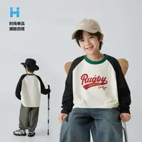 海妈家男童长袖T恤秋装儿童插肩印花打底衫2025新款男孩|He5ca49